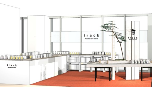 track POP UP SHOP イメージ